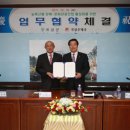 곡성우체국 이미지