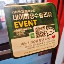 대덕대로335번길 이미지