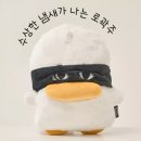 집에 - 중구 인중로182번길 7-1 | 집에