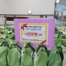 조곡동 행정복지센터 이미지