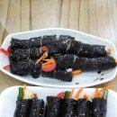 울엄마가만든맛있는김밥