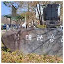 보은삼거리 이미지