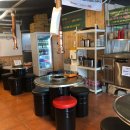 아재비구이 이미지