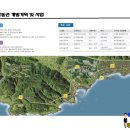 대지로4L 이미지