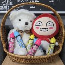 옐로블루 | [침산동전자담배 액상추천] VPS폐호흡액상 3종 핑크펑크, 옐로얌, 블루뱅 리얼후기!!!