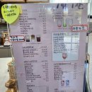 [장성군 카페] 수제청🫖수제차🍵 커피☕️가 맛있는 장성군 &#34; 투세븐&#34; 방문 후기🍰