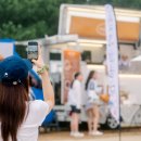 인터렉션 이미지