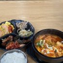 경산애국밥