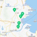 신포항요양보호사교육원