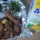 불타는 꼬꼬발 숭실대점 네이버블로그
