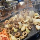 머스마막창 네이버블로그