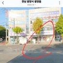 광양밝은약국 이미지