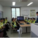 온천지구대 이미지