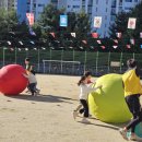 가온초등학교 이미지