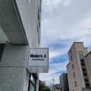 두배로마트 | 충주속눈썹펌 / 모던에이뷰티