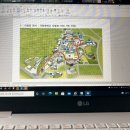 영춘당한의원 이미지