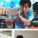 예스로또 이미지