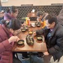 회食 이미지