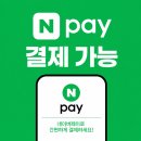 세븐일레븐 당산역본점 | 주말 데이트, 헤어어레인지 로 '인생샷' 확률 200% 높이는 법 (당산역미용실 담다살롱본점)