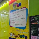 싱싱 노래연습장 이미지