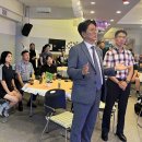 중앙경찰학교 316,317기 힐링캠프심방 이미지