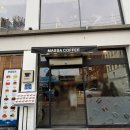 마사커피 이미지