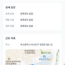 세정고등학교 이미지