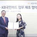 의류도소매