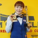 이신영 캐롬캐슬 이미지