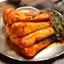 금치축산 이미지