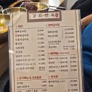 경희면옥 - 동대문구 이문로 7 | 경희대 회기동/ 어르신 모시고 가기 좋은 맛 - 경희면옥 갈비찜 내돈내산 후기