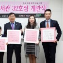 핑크드림 도서관 이미지