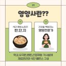 단우컨설턴트