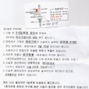 명성프라자약국 이미지