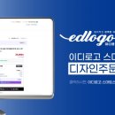 동화산부인과의원