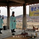 강화읍-11 이미지