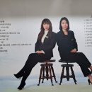 고정애뷰티샵
