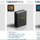 (주)코어플라넷 이미지