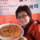 성남남한산성시장 이미지