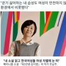 신성푸드 이미지