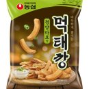 으쓱몰