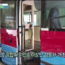 영진카인테리어 이미지