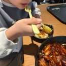 리김밥부산스타필드시티점 이미지