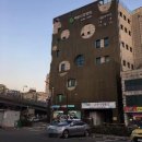 굿케어요양병원 이미지