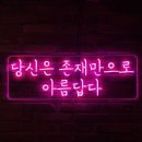 양지헬스 이미지