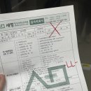 세명영상의학과의원 이미지