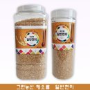 해오름농산
