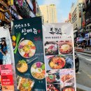 만만코코로 네이버블로그