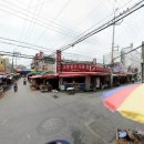 일신아파트 - 광산구 | 일신아파트