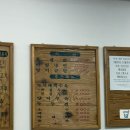 전이냉면 이미지